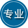 开阳专业道路救援