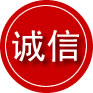开阳诚信救援服务