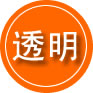 开阳救援费用合理